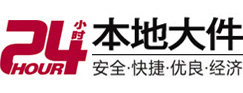 克拉玛依市大件起重吊车出租有限公司 